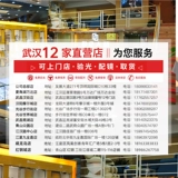 Объектив Zeiss 1,60/1,50 Непреосвященный рост Музыка Музы