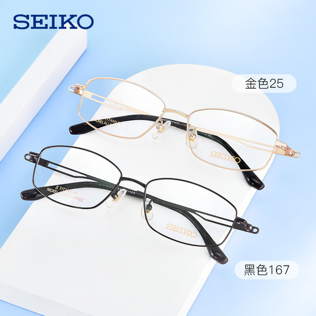 View of Genuine stainless glasses titanium alloy super rigid glasses frame ...