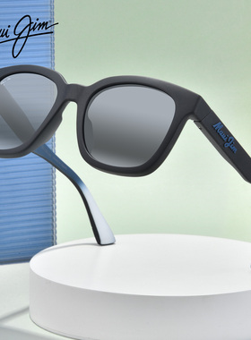 MauiJim茂宜睛专业偏光板材高清太阳镜酷大方型户外开车墨镜MJ653