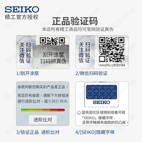 Seiko/Seiko Glasses Rame Close Glasses Мужские женские персонализированные деловые материалы титановые материалы полные бокалы Heri HC1017