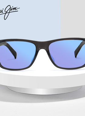 MauiJim茂宜睛墨镜男气质方框太阳眼镜运动休闲偏光墨镜女MJ0345S