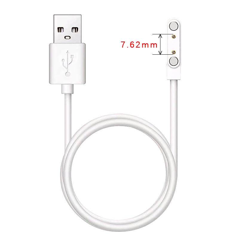 适用小霸王Z10儿童智能电话手表磁吸式充电器线T10 USB数据电源线