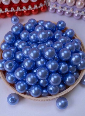 高亮彩色半孔通孔仿珍珠DIY手工制作12mm饰品配件2号花杆专用串珠