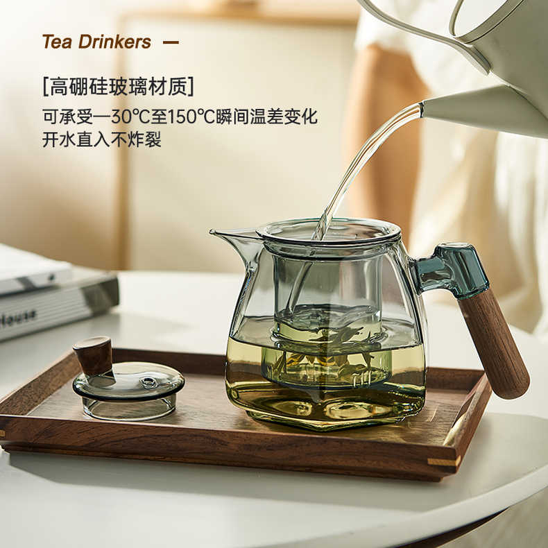 玻璃泡茶壶茶具套装家用花茶水壶耐高温加厚耐热过滤水壶煮茶壶器 - 图0