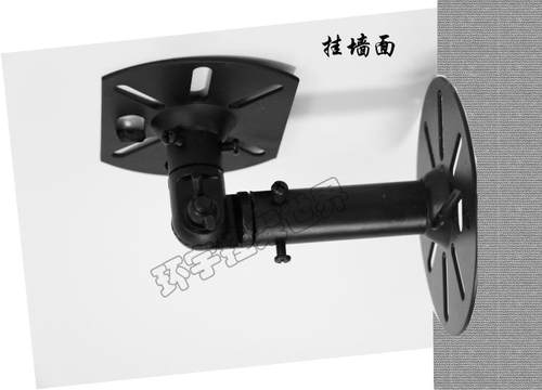 直销通用专业音响卡包音箱喇叭环绕壁挂架支架可调节SP700一对装 - 图0