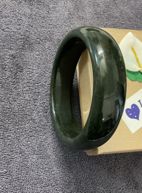 天然和田玉墨青黛色扁圈宽条手镯