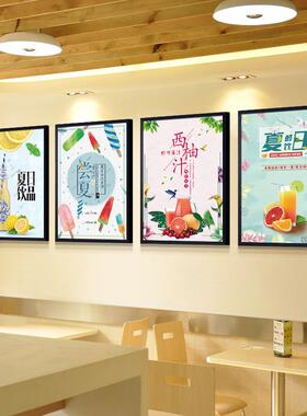 鲜榨果汁海报饮品店装饰画