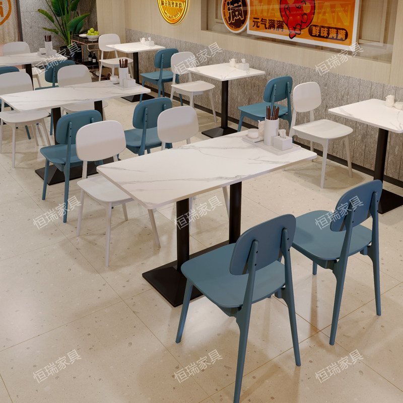 岩板餐桌商用餐饮店学校食堂桌椅组合员工公司饭堂快餐店餐厅家具,淘宝优惠券,粉丝福利购,淘宝优惠卷