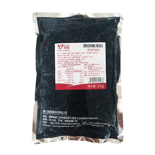 璞真原味腌渍料  璞真原味腌制料1kgx20包包邮原味鸡腿堡腌料 - 图2