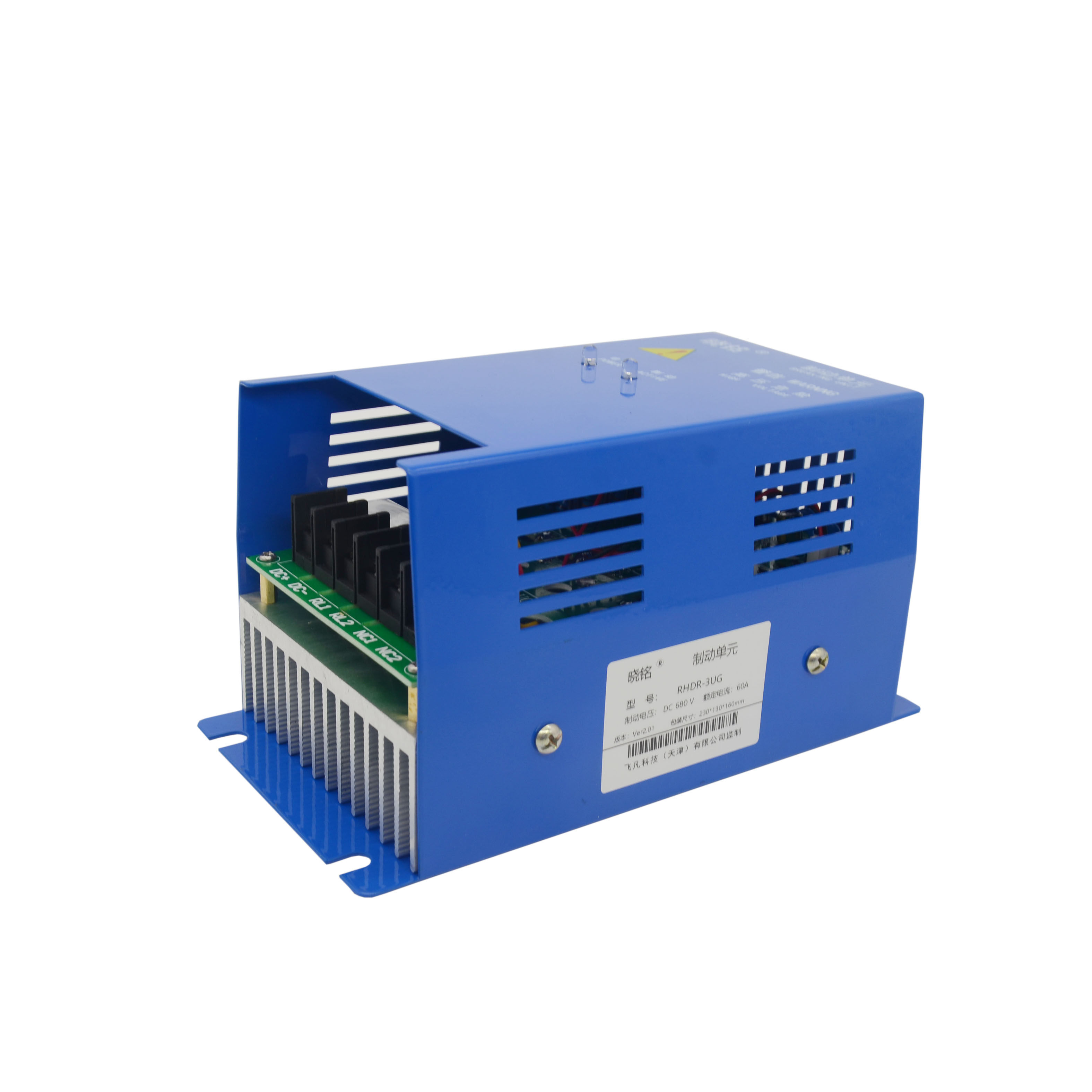 变频器制动单元37KW55KW电梯行车制动斩波器75KW90KW能耗制动贴牌,淘宝优惠券,粉丝福利购,淘宝优惠卷