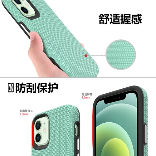 Apple, нескользящий совместимый чехол для телефона, iPhone 13, защитная сумка, матовый защитный чехол, увеличенная толщина, защита при падении, iphone, 12promax, 2 в 1, 15promax