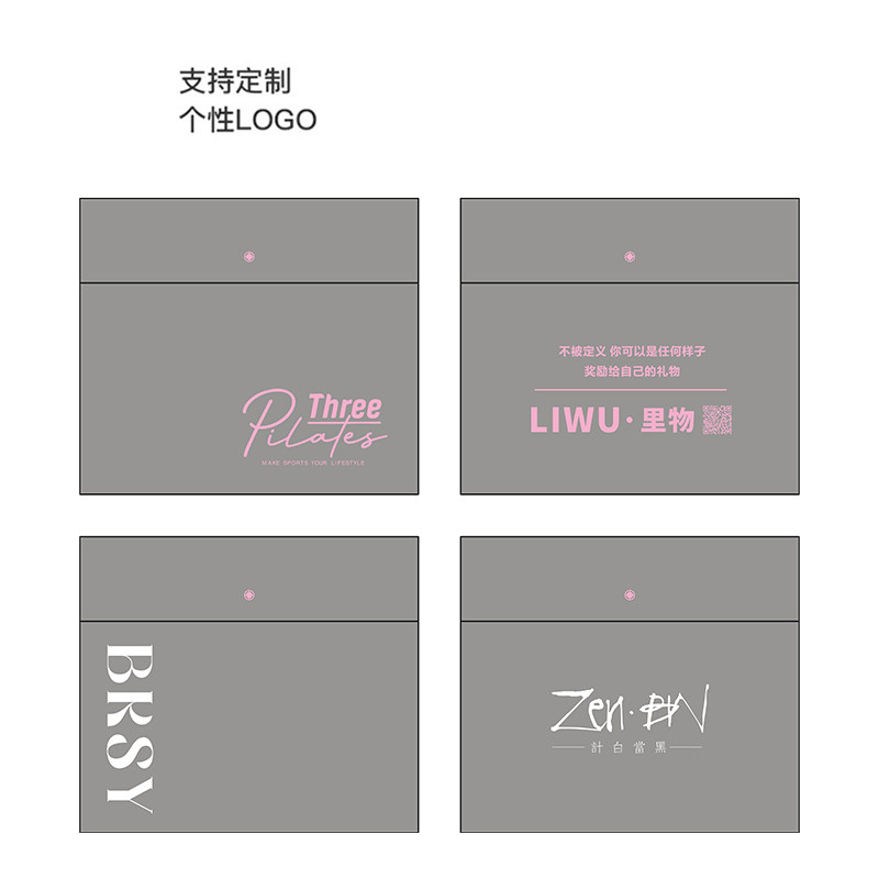 高级服装无纺布包装袋定制LOGO加厚T恤环保暗扣礼品袋衣服自封袋,淘宝优惠券,粉丝福利购,淘宝优惠卷