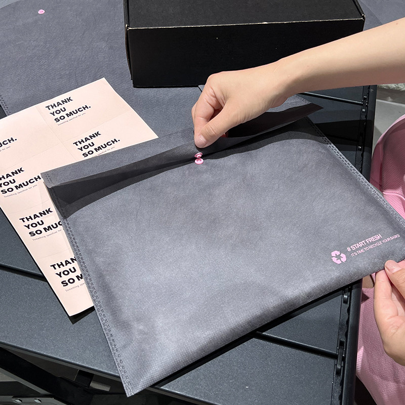 高级服装无纺布包装袋定制LOGO加厚T恤环保暗扣礼品袋衣服自封袋,淘宝优惠券,粉丝福利购,淘宝优惠卷