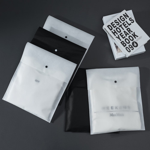 无纺布服装暗扣包装袋环保袋现货服装店衣服包装袋定制LOGO - 图2