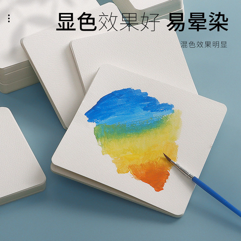 水彩绘画临摹卡建筑淡彩风景速写水彩画初学者入门练习卡美术培训,淘宝优惠券,粉丝福利购,淘宝优惠卷