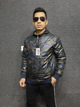 Foreign trade Original single male wind clothes thin section Lianhood Double face wearing camouflan style jacket European version big code windproof two sides spring and summer