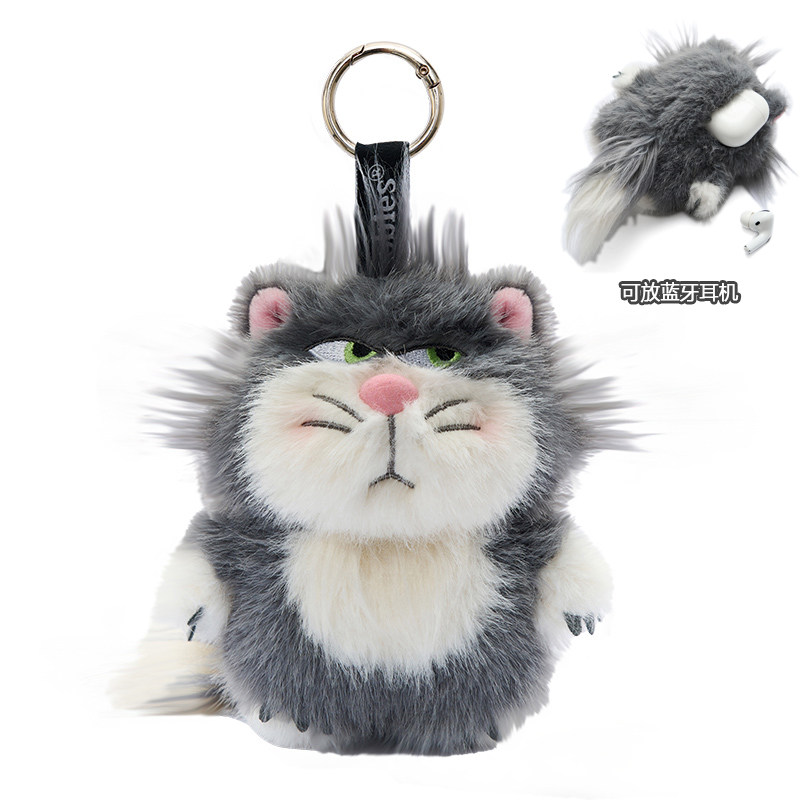 正迪士尼草莓熊毛绒耳机收纳零钱包挂件史迪奇路西法小飞象玛丽猫,淘宝优惠券,粉丝福利购,淘宝优惠卷