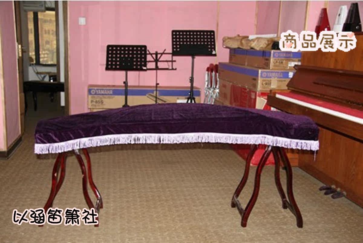 高档加厚金丝绒古筝罩 古筝防尘罩 古筝披 (6色可选）只赚信誉,淘宝优惠券,粉丝福利购,淘宝优惠卷