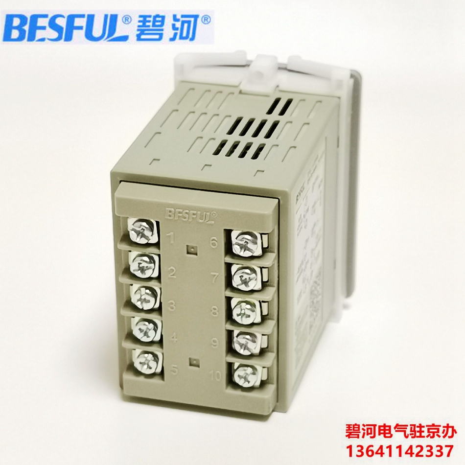 碧河 BESFUL BF-8805A 定温上水控制器温度上水水位 太阳能控制器 - 图3