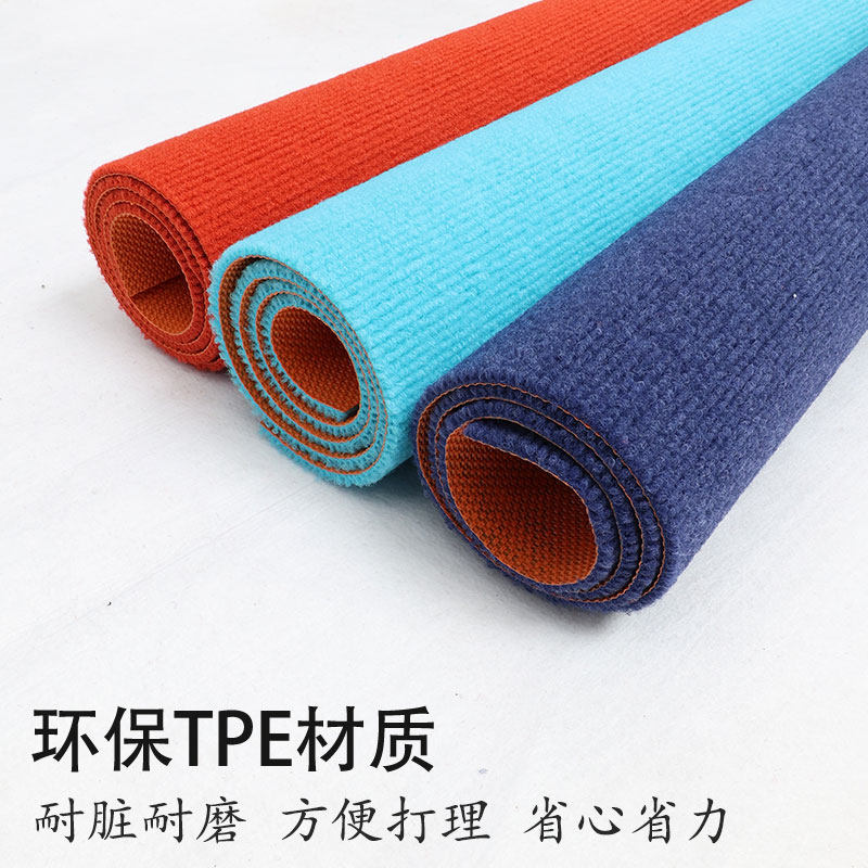 地垫厨房防水防油可擦洗耐脏脚垫家用吸水防滑垫耐磨地毯可定制,淘宝优惠券,粉丝福利购,淘宝优惠卷