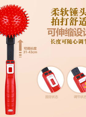 按摩小锤子经络拍硅胶养生捶后背
