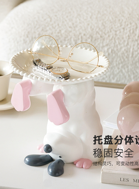 米子家居创意倒立狗狗玄关钥匙收纳摆件客厅家居装饰乔迁新居礼品