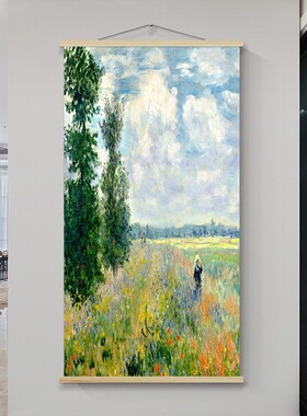 莫奈日出玄关装饰画世界名画无框画挂布梵高星空走廊过道挂画挂毯