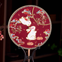 Bride Fan Wedding Xi Fan High-end Chinese Wedding Embroidered Handmade DIY Material Bag Group Fan