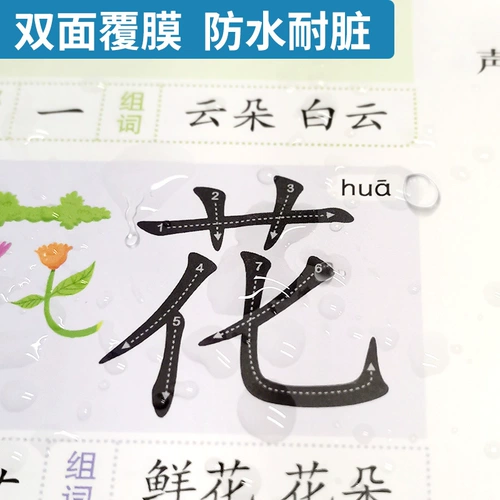 Говорящая аудио книга, обучающая читающая машина, интеллектуальная игрушка, грамотность, со звуком, раннее развитие, издает звуки