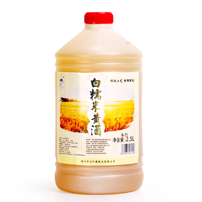 绍兴产黄酒 妈妈味道白糯米黄酒 月子酒甜型本色花雕酒2.5L桶装 - 图3