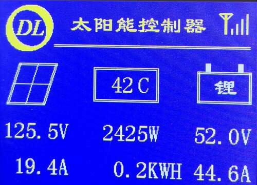 物联网MPPT太阳能控制器蓄电池 充电器船用房车改装通用 - 图2