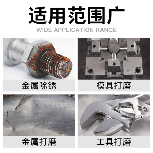 UHT Pneumatic Elbow Grinding Machine Sandpaper 30MM Self-adhesive Round Sandpaper Backing Sandpaper 150PCS