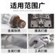 UHT Pneumatic Elbow Grinding Machine Sandpaper 30MM Self-adhesive Round Sandpaper Backing Sandpaper 150PCS