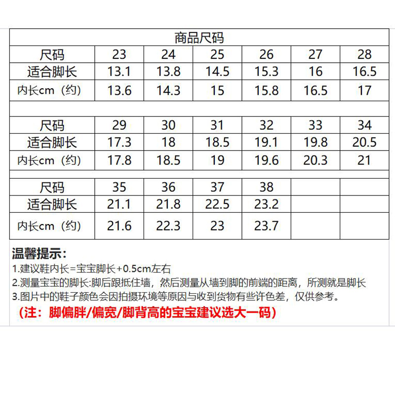 汉服鞋女童新中式马面裙古装布鞋古风唐装国风绣花鞋配旗袍的鞋子