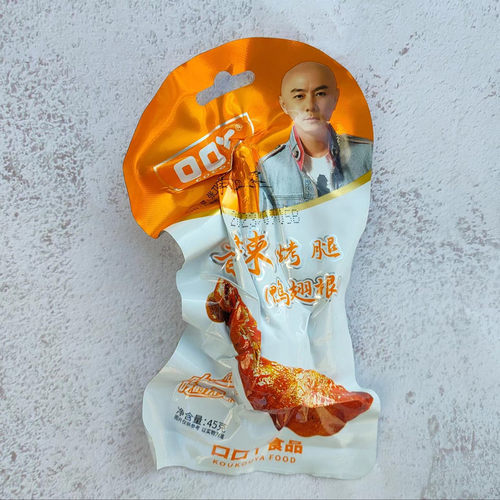 45g克装口口丫香辣蜜汁烤腿奥尔良小腿休闲零食品烤鸭腿非鸡腿包 - 图0
