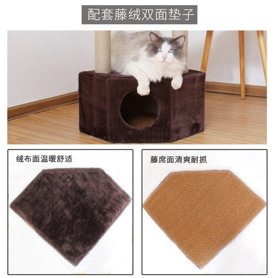 Cat climbing frame cat empty cat tree cat frame cat claw cat scratching post
