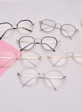 显脸小防蓝光多边形韩版眼镜