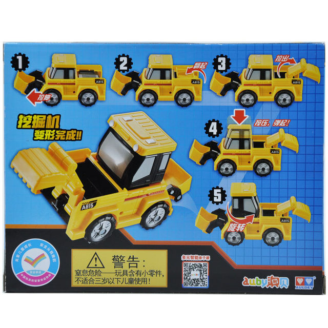 Aobei Cool Varling Team Excavator Fire Vehicles Fire Vehicles Transformed Vehicle Transformed Jeep Truck Children's Toy Car