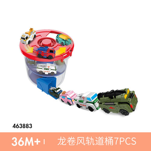 奥迪双钻反反车7只装龙卷风轨道桶酷变车队迷你创意变形车儿童玩 - 图1