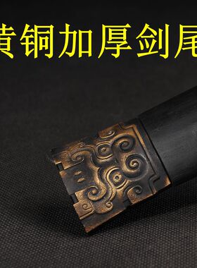 龙泉镇宝剑花纹钢硬八面赤壁