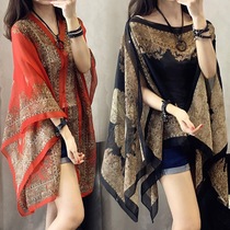 Summer sun protection snow-spinning cardiovert jacket scarves shawl with double-purpose silk scarves.