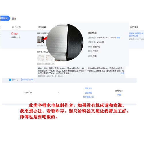 伺服电动缸配件专用铝材气缸筒内槽铝方管电缸80铝合金型材电缸筒 - 图0