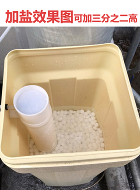 中盐软水机专用盐软水机专用盐