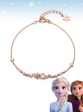 冰雪奇缘迪士尼正品联名银手链