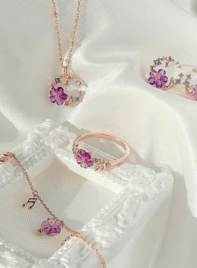 韩国ost百变小樱魔卡魔法杖手链