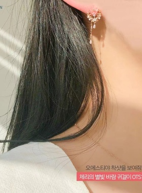 OST魔卡少女樱百变小樱饰品正品