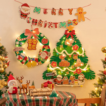 Christmas Tree 2023 New Home Diy Material Bag Hand Felt Christmas Decorations Luminous Small Gift Suit