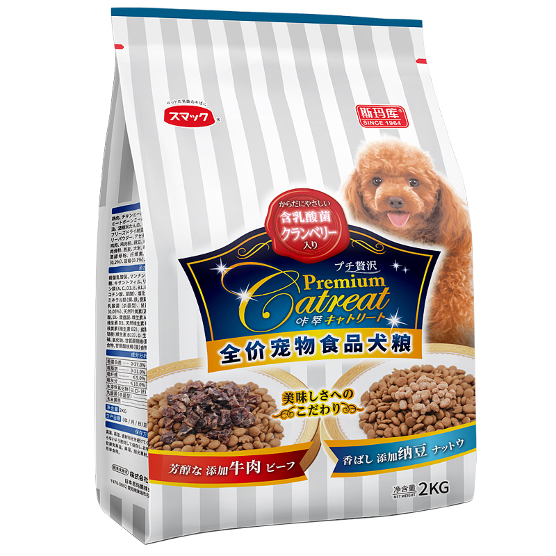 日本SMACK斯玛库咔萃狗粮牛肉纳豆全价粮幼犬成犬通用全犬粮2kg - 图2