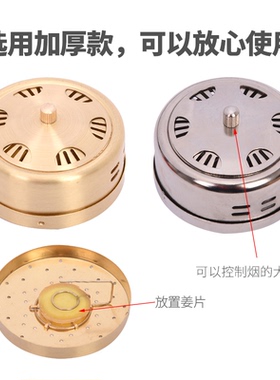 头部无烟耳朵家用艾灸盒