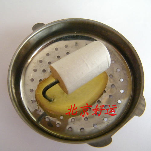 三联艾灸盒不锈钢随身灸艾炙罐自制味宝温灸熏蒸仪纯棉布腹部腰部 - 图1